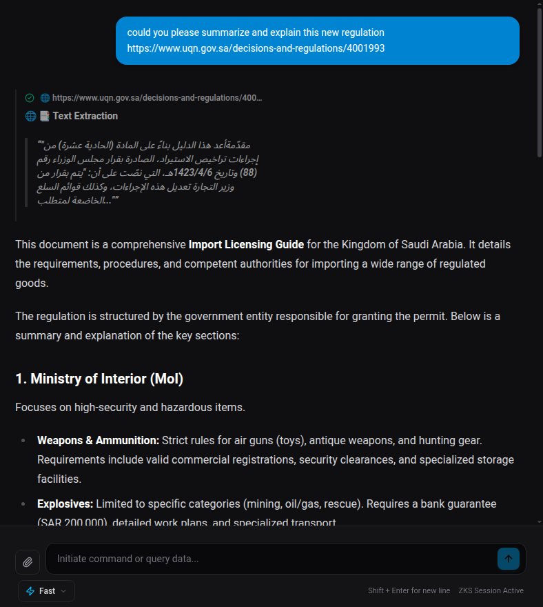 Theeban Secure Workspace Interface
